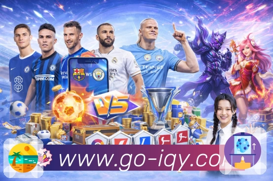 爱奇艺体育安全可控