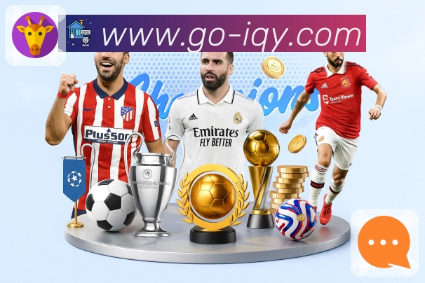 爱奇艺体育数据解读